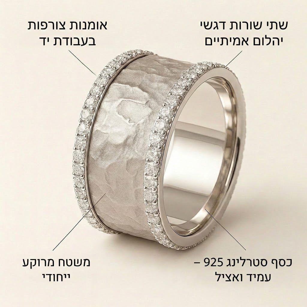 חנה - טבעת וינטג' בזהב מצופה זירקון