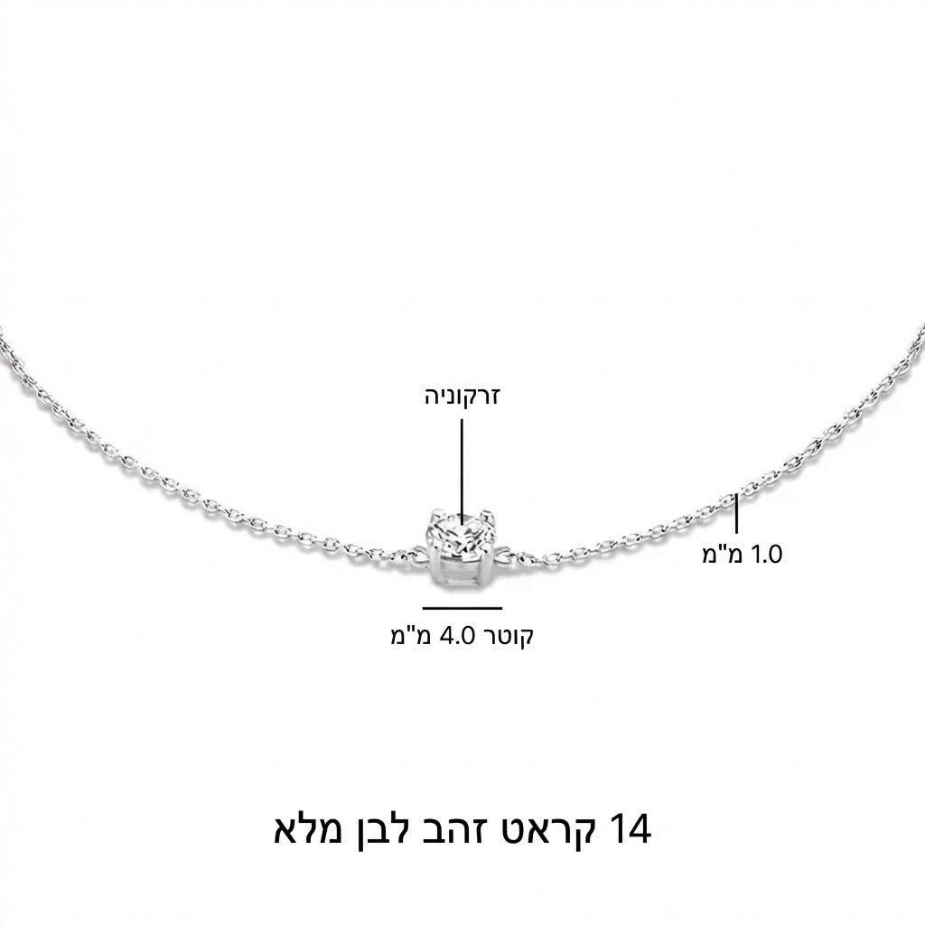תכשיט Klára עם אבן מואיסנייט